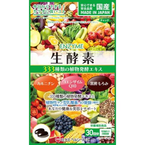 生酵素 soukai_4560447830937