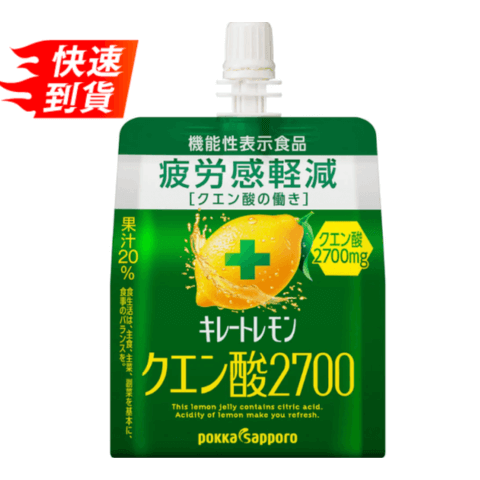檸檬 有效降低疲勞】Pokka Kire-to 檸檬果凍飲165g - 比比昂日貨